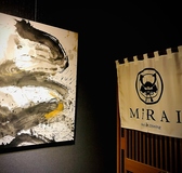海鮮と日本酒の和風居酒屋 Neo和Dining MiRAI ミライの詳細