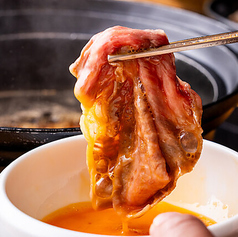 【完全個室】国産和牛と大山鶏の炭火焼き居酒屋　炭〇商店　川崎駅前店のコース写真