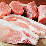 お好みの部位をお選びいただけます。