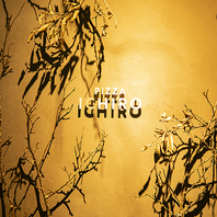 喧騒から離れた異空間が西中島に・・・