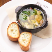 桜丘カフェのおすすめ料理2