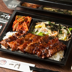 本格焼肉一門のおすすめテイクアウト3