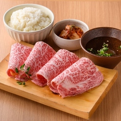 仙台牛しゃぶしゃぶ定食(ごはん・スープ・小鉢付き)