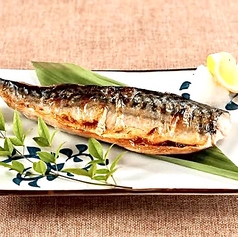 鯖の文化干し焼き