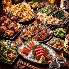蔵重 大宮店特集写真1