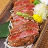 居酒屋 酒と肴と藁焼き わだつみ 四条烏丸店のおすすめポイント1