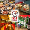 KJキッチン　新大久保店