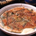 料理メニュー写真&nbsp;チーズちぢみ
