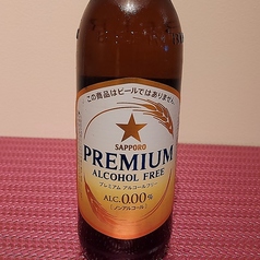 【ノンアルビール】サッポロプレミアムアルコールフリー