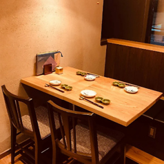 さかなや かねなりの雰囲気1