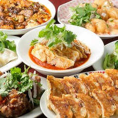 餃子屋 弐ノ弐 宗右衛門町店のコース写真