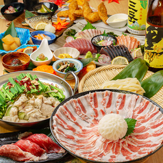 南薩農場 鹿児島天文館店のコース写真