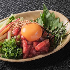 アダムの林檎たっぷり牛肉