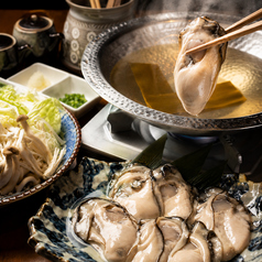牡蠣しゃぶ