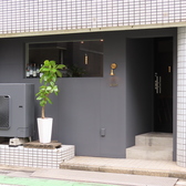 grill kii グリル キーのおすすめ料理2