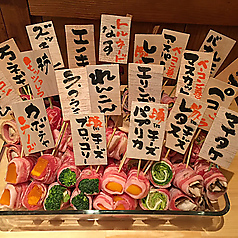 豚どり屋 赤羽本店特集写真1