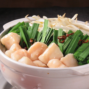 焼津 酒食処 ゆずのおすすめ料理1