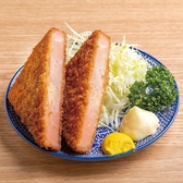 大衆食堂 あまつ お初天神店のおすすめ料理2