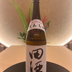 青森県 田酒 特別純米酒