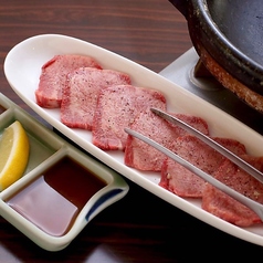 牛タン専門店 舌家たかをのおすすめ料理2