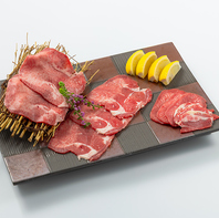 “牛タン好き”必見！牛タン食べ比べが登場