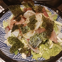 海鮮さらだ大