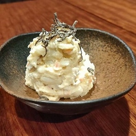 お酒のアテにぴったりな定番の居酒屋メニューもご用意♪