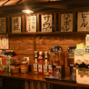 おでん専門 おふくろのおすすめポイント3