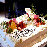 貸切での結婚式二次会は、ケーキを無料でご用意します。