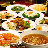 中国料理 江南春のおすすめ料理2