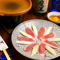 料理メニュー写真&nbsp;名物鴨お狩り場焼き