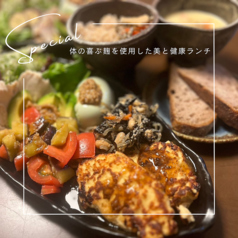 【麹ランチ】平日数量限定のランチプレート