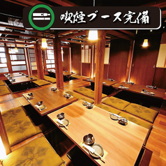 地鶏居酒屋 鶏っく梅田東通り店の雰囲気2