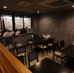串カツ居酒屋 酒呑気 クシノミチビキ 天満の特集写真