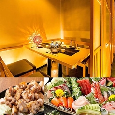 居酒屋 みこしや 横浜店の写真