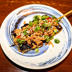 なす串～辛そぼろ乗せ～