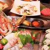 創作居酒屋 遊膳