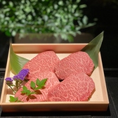 和牛七厘炭火焼肉 くいだおれの写真