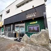 韓国焼肉酒場　牛恵富の雰囲気3