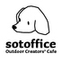 和の森 sotoffice ソトフィスのロゴ