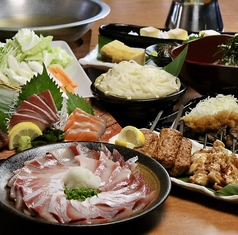 とりあえず吾平 富山駅前本店のコース写真