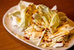 ●やみつきキャベツ【Cabbage】