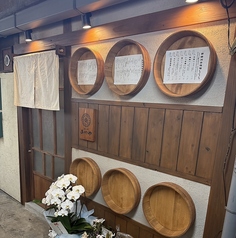 酒と肴おけやの雰囲気3