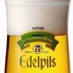 エーデルピルス