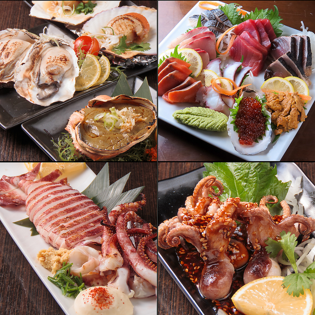 唄と名無酒場 酒無量2号店の写真ギャラリー