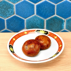 黒糖温泉まんじゅう