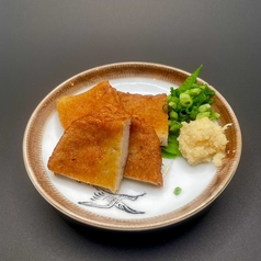 愛媛のじゃこ天