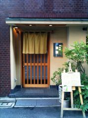 幸鮨のおすすめポイント1