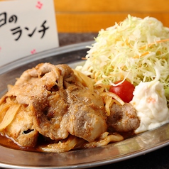 炭火焼肉 十一 駒沢大学店のおすすめランチ1