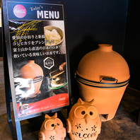 【自家製米×石釜炊き】のこだわりごはん